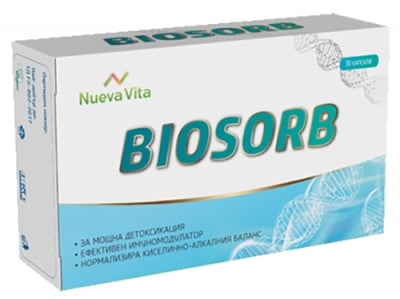 Biosorb 450 mg 30 capsules Nue