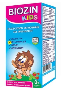 Biozin Kids / Биозин Кидс, Сир