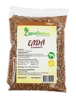 Blanched buckwheat 250 g Zdrav