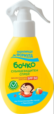 БОЧКО ВОДОУСТОЙЧИВ СЛЪНЦЕЗАЩИТЕН СПРЕЙ ЗА БЕБЕТА И ДЕЦА SPF 50 150 мл.