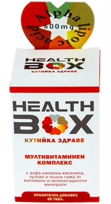 Healthbox Alpha-lipoic acid Multivitamin Complex 60 tablets / Хелтбокс Кутийка за здраве Алфа-липоева киселина Мултивитаминен комплекс 60 таблетки