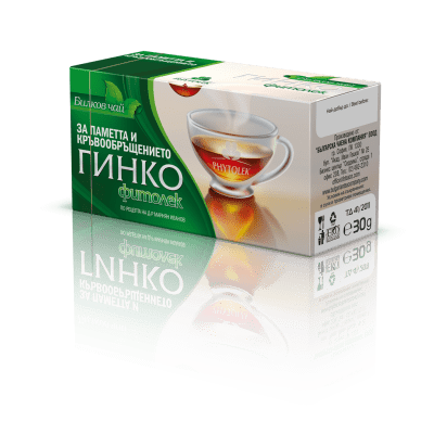 ЧАЙ ФИЛТЪР ФИТОЛЕК ГИНКО * 20 БЧК