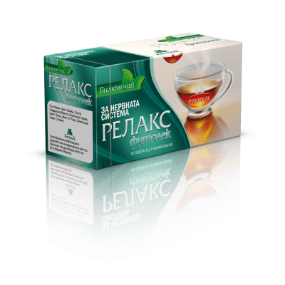 ЧАЙ ФИЛТЪР ФИТОЛЕК РЕЛАКС * 20 БЧК