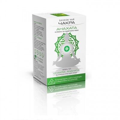 ЧАЙ ФИЛТЪР ЧАКРА АНАХАТА * 20