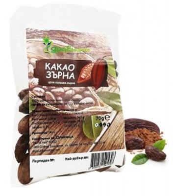 Cocoa beans 70 g Zdravnitza /