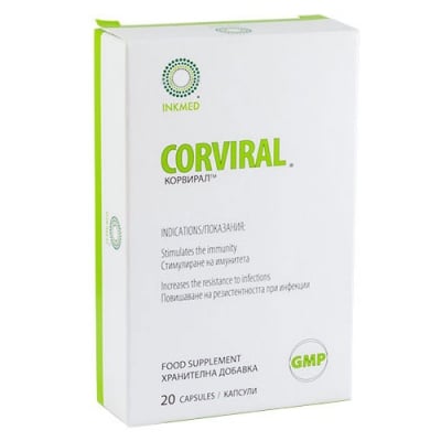 Corviral 20 capsules / Корвира