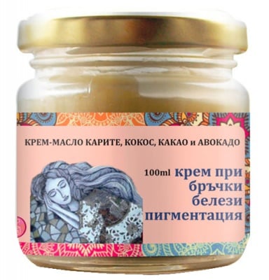 Bioherba Cream-Oil from shea,