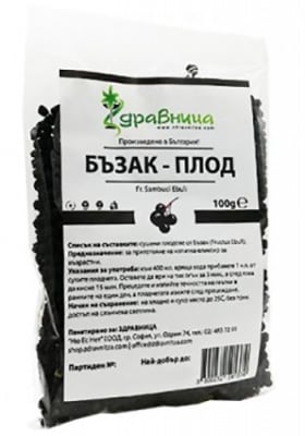 Danewort thicket 100 g Zdravni