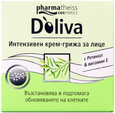 Doliva Intensive cream 50 ml.