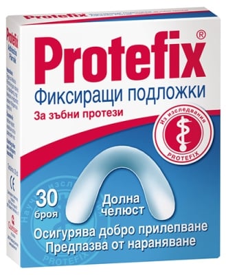 Protefix Fixing dental prosthe