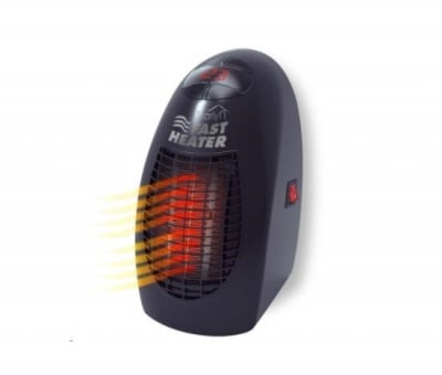 ОТОПЛИТЕЛЕН УРЕД STARLYF FAST HEATER