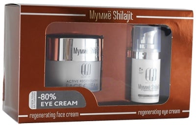 Ego Mumio Set shilajit set reg