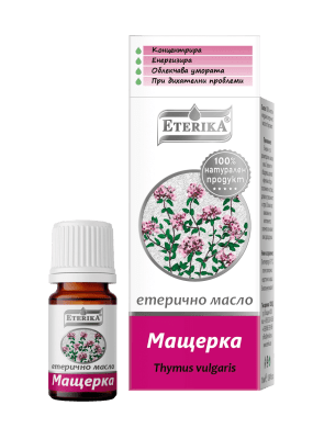 ЕТЕРИКА ЕТЕРИЧНО МАСЛО ОТ МАЩЕРКА - 5 мл.