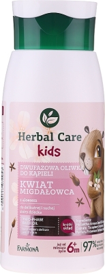 ФАРМОНА ХЕРБАЛ КЕЪР ДЕТСКО ДВУФАЗНО ДУШ ОЛИО 300 мл
