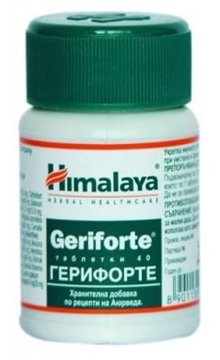 Geriforte 40 tablets Himalaya
