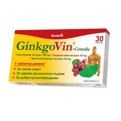 GinkgoVin + Centella 30 tablet