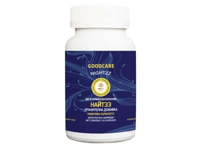НАЙТ33 капсули * 10 GOODCARE