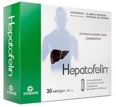 Hepatofelin 540 mg 30 capsules