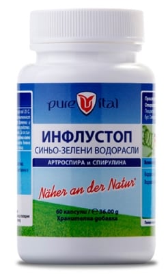 Purevital Influstop blue-green