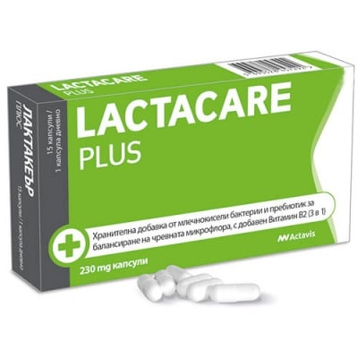 Lactacare plus 230 mg 15 capsu