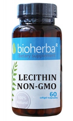 Bioherba lecithin non-GMO 1200