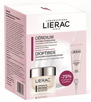 Lierac Set Deridium cream for