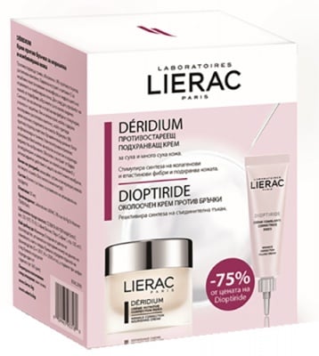 Lierac Set Deridium cream for