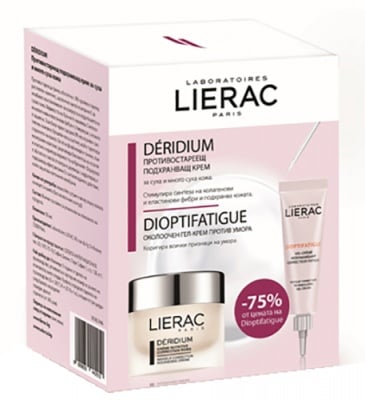 Lierac Set Deridium cream for