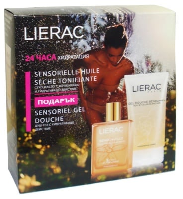 Lierac Sensorielle Set Citrus