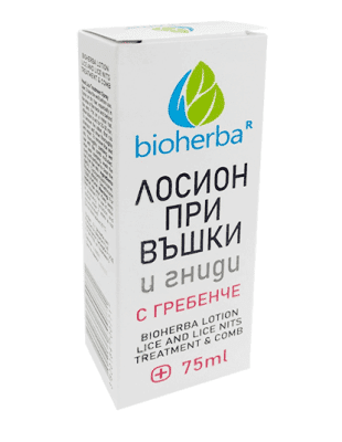 БИОХЕРБА ЛОСИОН ПРИ ВЪШКИ И ГНИДИ С ГРЕБЕН 75 мл