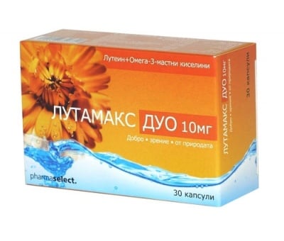 Lutamax duo 10 mg 30 capsules