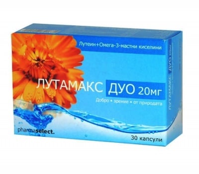 Lutamax duo 20 mg 30 capsules