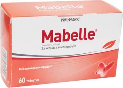 Mabelle (Мабел), Брой таблетки