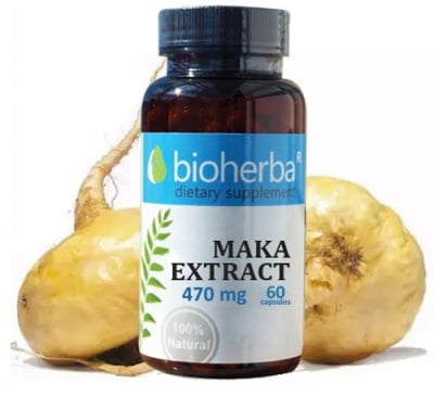 Bioherba Maca extract 470 mg 60 capsules / Биохерба Мака екстракт 470 мг. 60 капсули