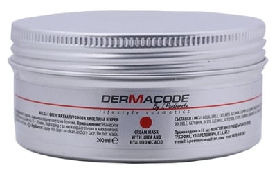 Dermacode mask with mask with