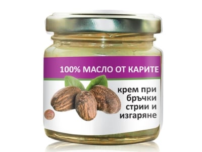 РАДИКА / АУРА 100% МАСЛО ОТ КАРИТЕ 100 мл.