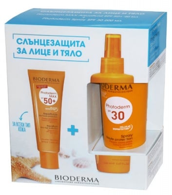 Bioderma Photoderm Set MAX Aquafluide SPF 50+ 40 ml + Spray SPF30 200 ml. / Биодерма Фотодерм комплект Макс SPF 50+ Аквафлуид за всеки тип кожа 40 мл. + спрей SPF 30 200 мл.