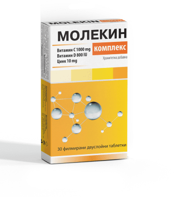 МОЛЕКИН КОМПЛЕКС таблетки * 30 НАТУР ПРОДУКТ