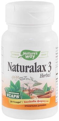 НАТУРАЛАКС 3 капсули 410 мг * 20 NATURE'S WAY