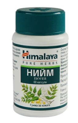 Neem 60 tablets Himalaya / Ний