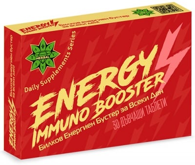 Energy immuno booster 30 chewa