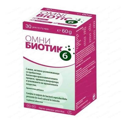 Omni Biotic 6 powder 60 g / Омни Биотик 6 прах 60 гр.