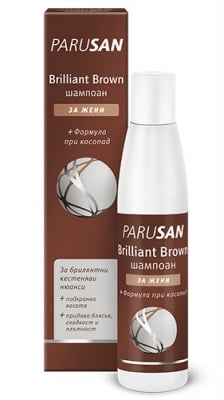 Parusan brilliant brown hair s