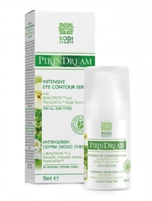 Pirin dream complex intensive