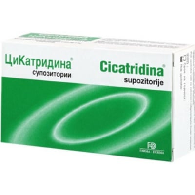 Cicatridina / Цикатридина супо