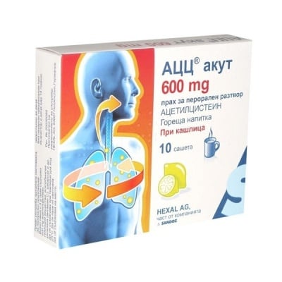 ACC acute 600 / АЦЦ акут 600