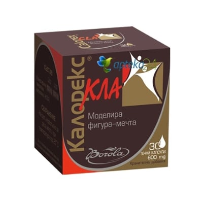 Calorex Cla 30 capsules / Кало