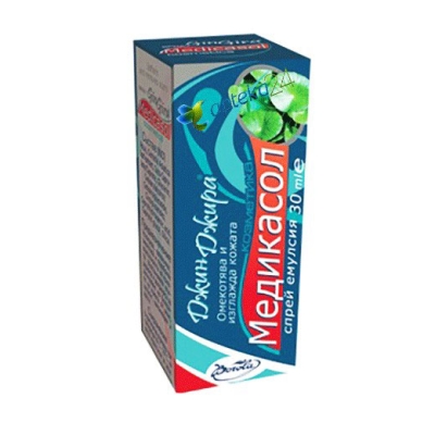 GinGira Medicasol spray 30 ml