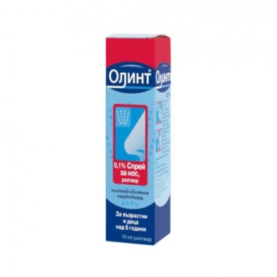 Olynth spray / Олинт спрей 0.1