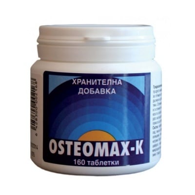 Osteomax / Остеомакс